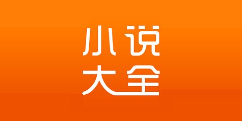 爱游戏登陆